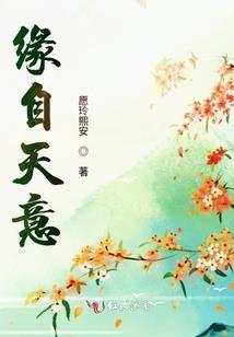 战争已到