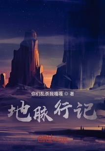 她的一些事一些情