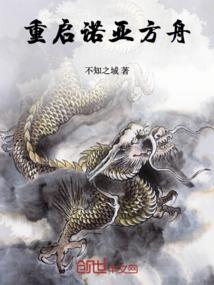 汉煌云烟