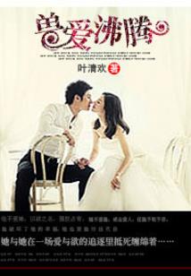 深渊计划