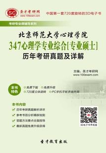 这不是我认识的锤石