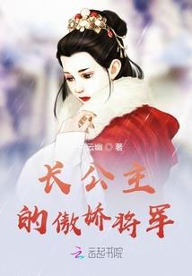 无上之神之巅峰