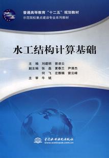 阴眸鬼迹