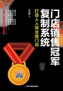 全民模拟：从老爷爷流开始震世界