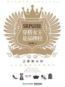 全球诡变：我以杀震世！