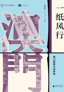 只愿君不弃