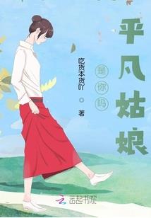腹黑王爷的坏萌妻