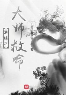 重走神王道