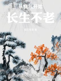 等你醒来的星光