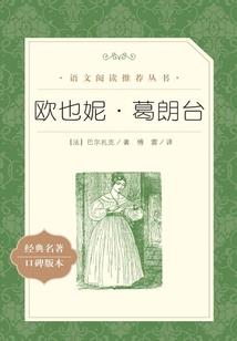 网游之疯狂游戏