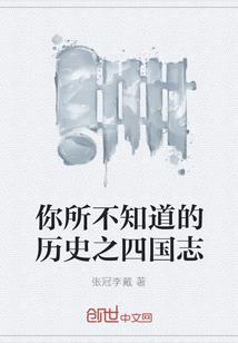 无限超脱系统
