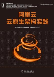 幸福依靠