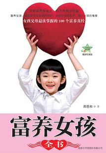 紫色时光