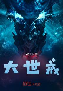凤还巢之名门有妖后