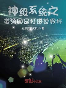 奥特曼之萌鼠传