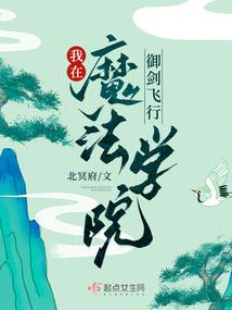 超凡再生侠