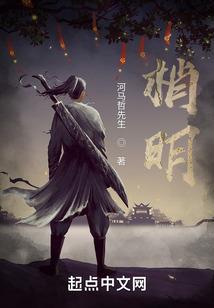 青春可笑吗