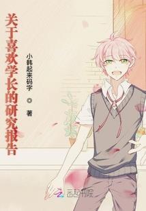 永夜无冀