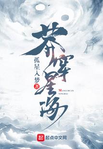 我的电波灵魂