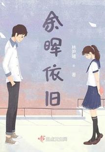 逆魂启示录