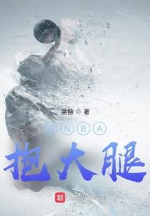 太古龙圣决