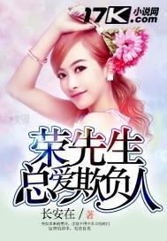 若以执念何以安然