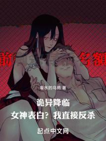 我的世界之次元之行