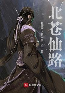 寰宇皆破