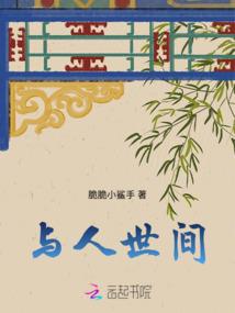 剑仙某人