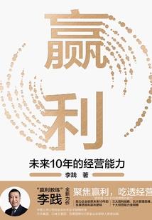 我觉得我喜欢你