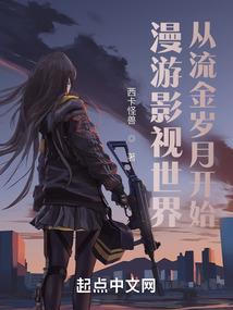 就是爱你很爱你