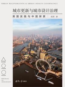 仙缘冰扇