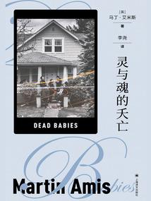 妖魔鬼怪都别跑