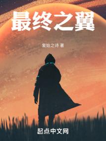 拖刀记