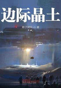万界穿梭门