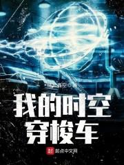 清寒山的亲传弟子