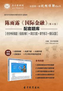 偏执的我们