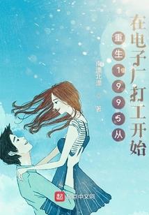 有点变化的魔禁