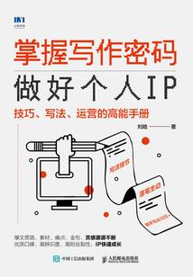 谁敢欺负我兄弟