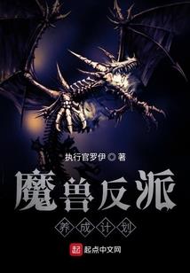 不足为道