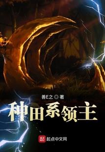 冠绝九州
