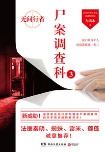 轩动天下