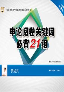 月光没有温度