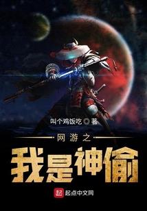 重生让我们相遇