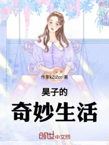 我的极品兑换系统