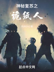 寂寞如狗