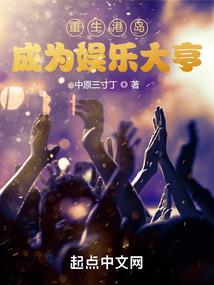 未来时间的神