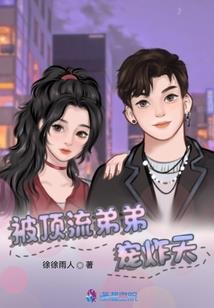 极剑人生