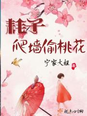 全家穿到垃圾星，个个身价万亿！