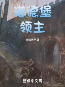 太宇惊尘